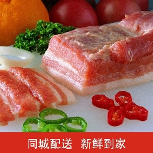 農戶自家養殖現宰殺的大豬鮮豬肉五花肉